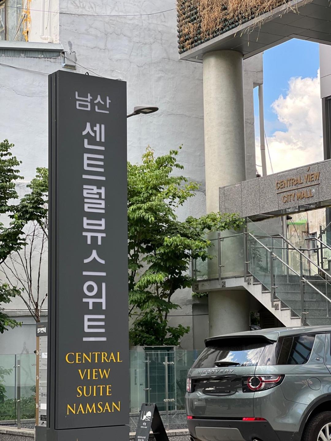 Apartment The Share Myeongdong Seoul Ngoại thất bức ảnh